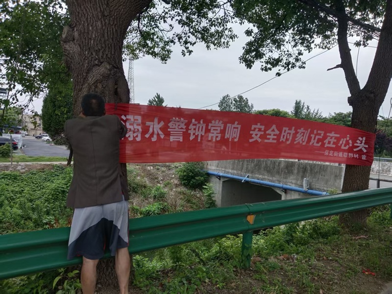 广告3