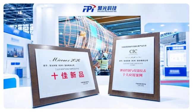 https://mjpicpri.oss-cn-hangzhou.aliyuncs.com/Uploadfiles/20260813/202608131529537112.003.jpeg