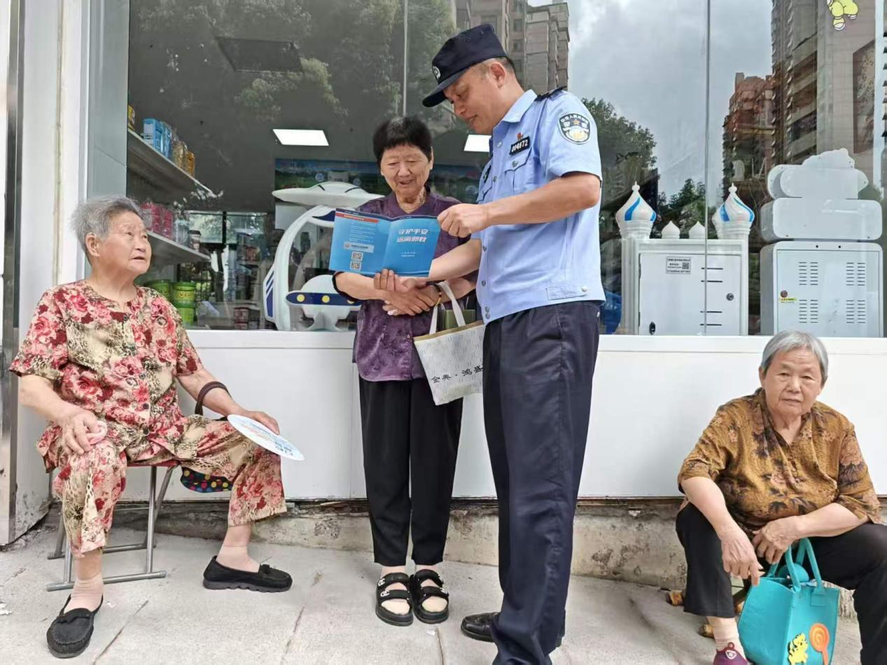 微信图片_20260817110737_202_8