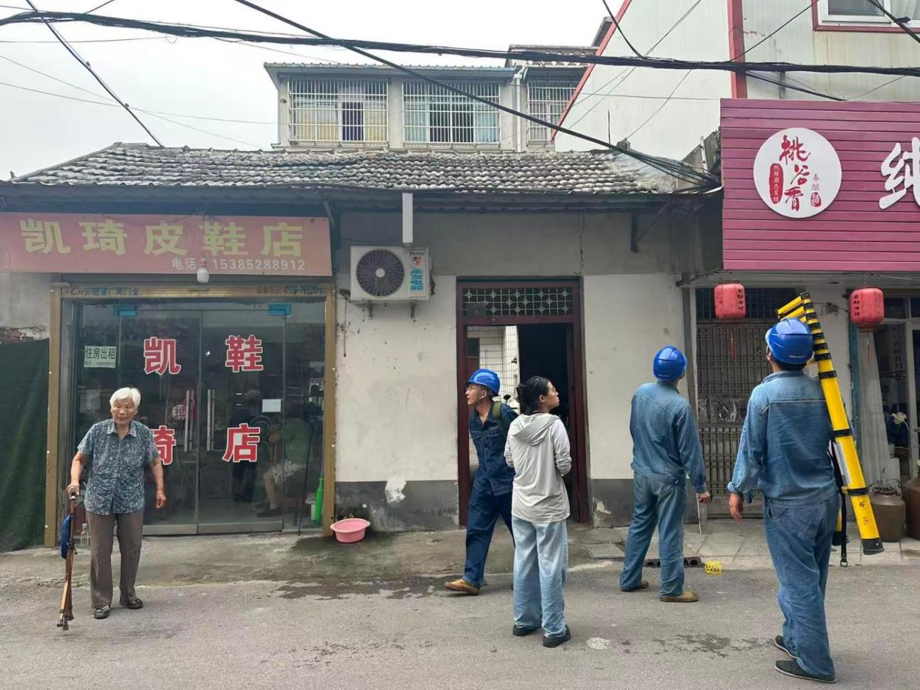 微信图片_20260727182952_1374_6