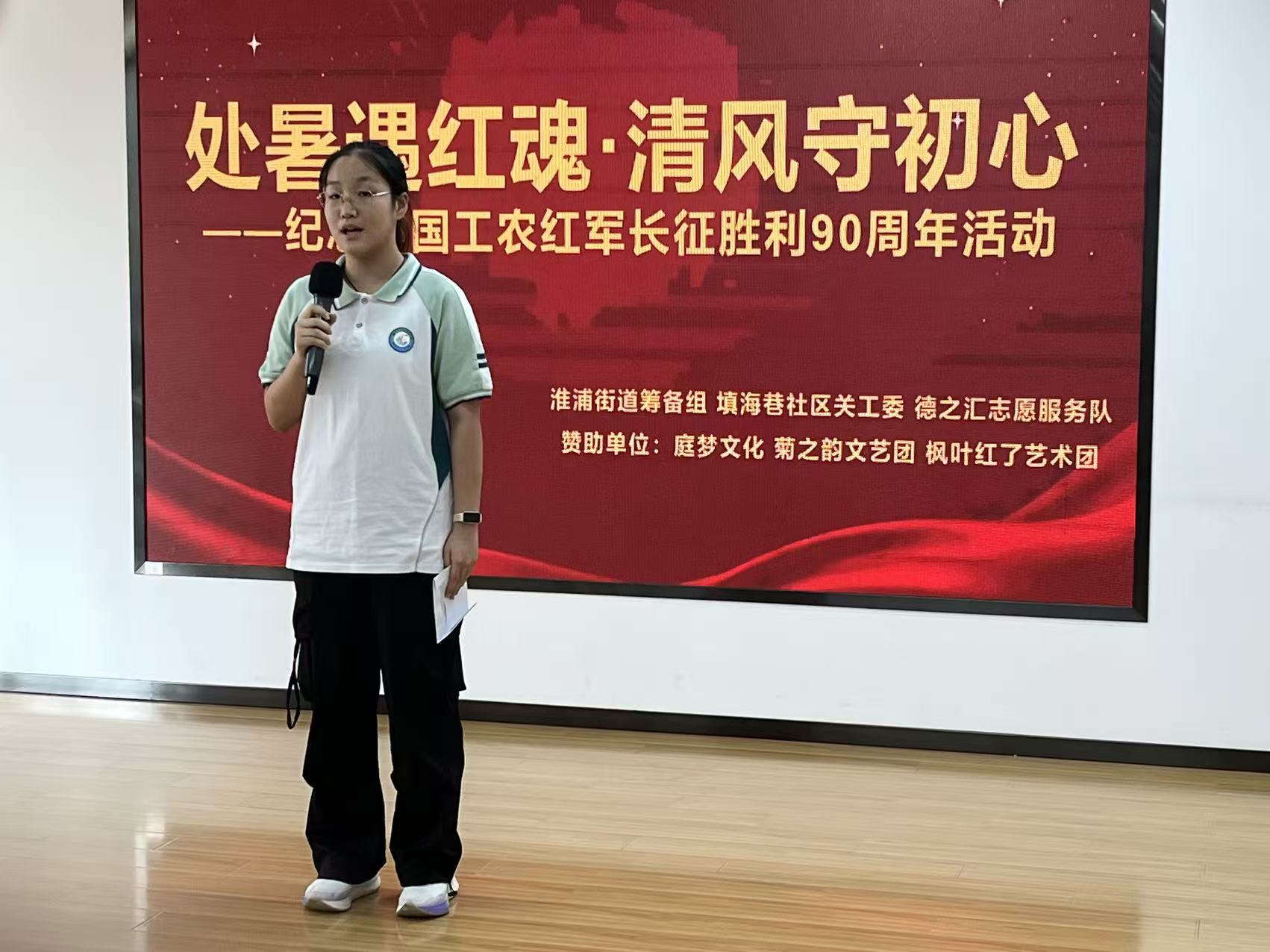 图示, 示意图 中度可信度描述已自动生成:ver1