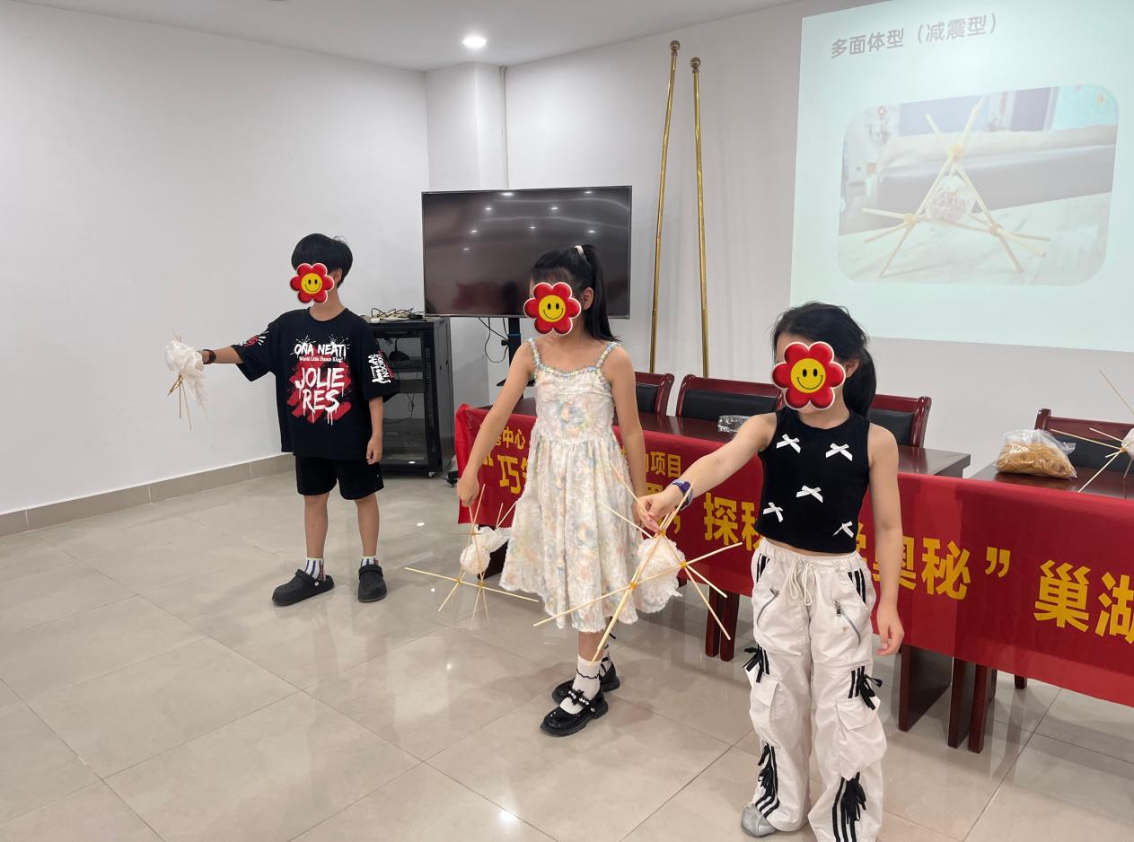 微信图片_20260819085233_28_4