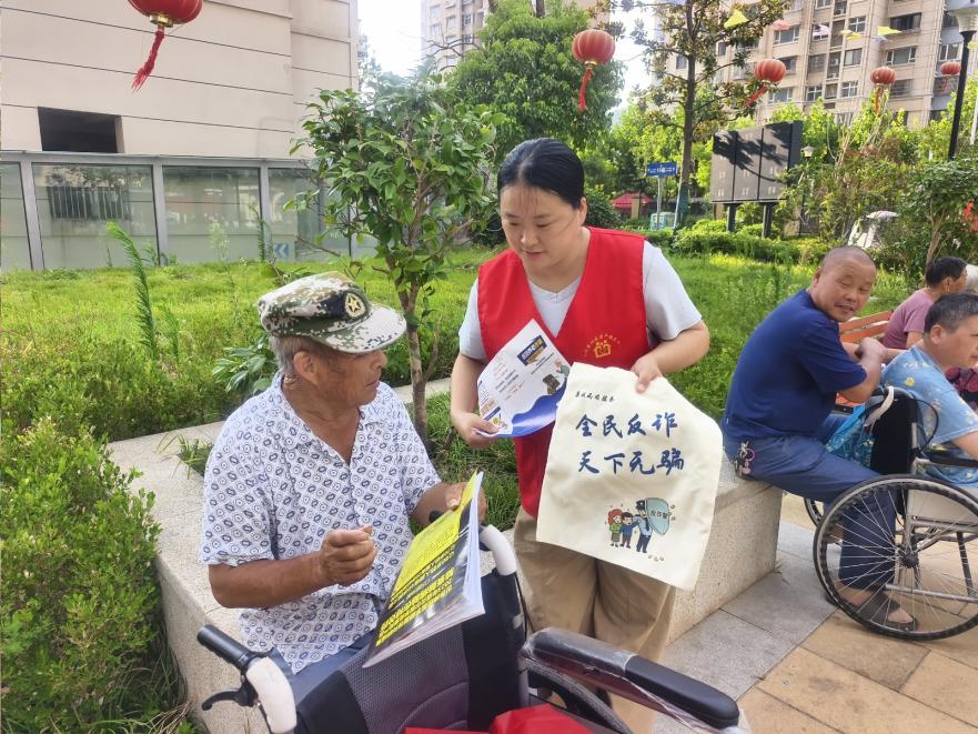 微信图片_20260806084214_184_244