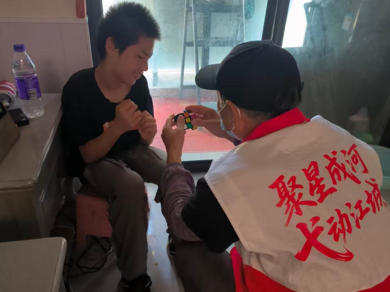 自理能力训练