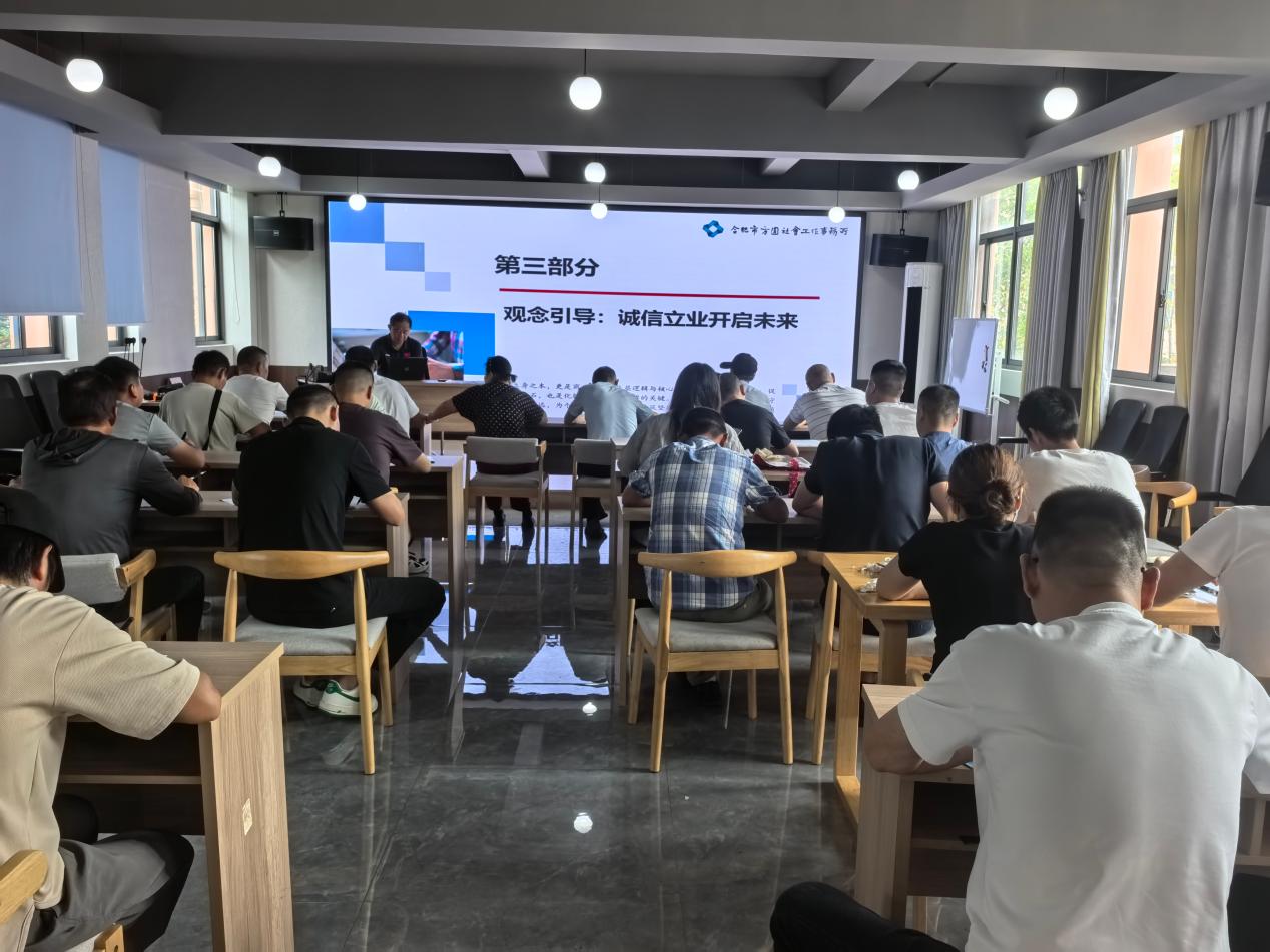 微信图片_20260819094505_6_67