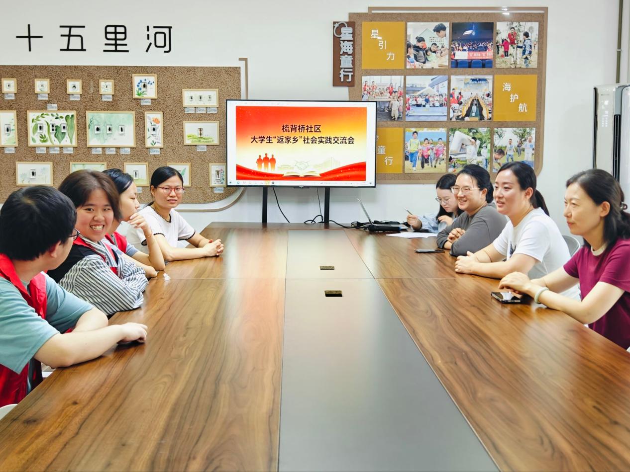 QQ图片20260819162922(7)