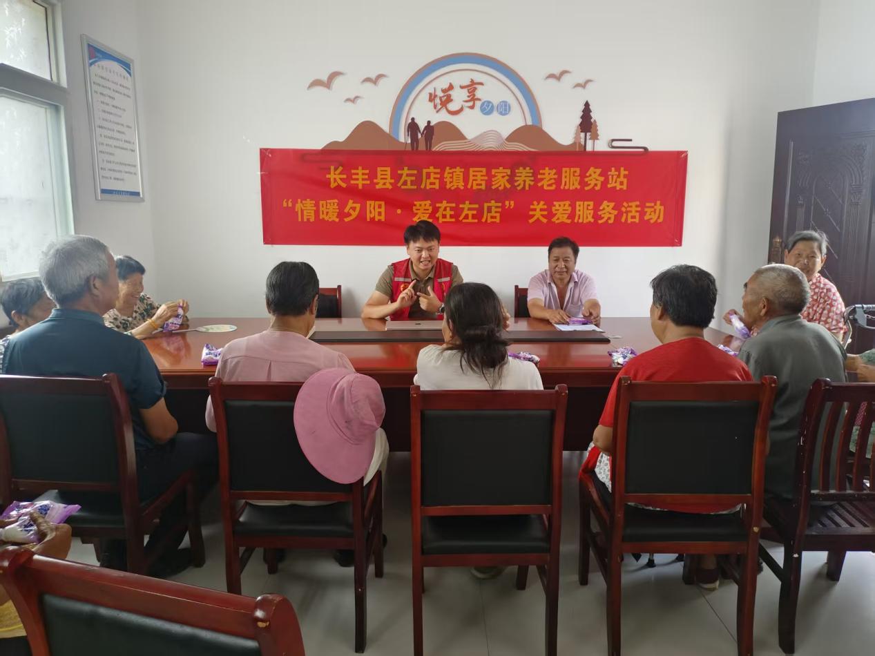 3344af964e448c6b88c2f07606492c27