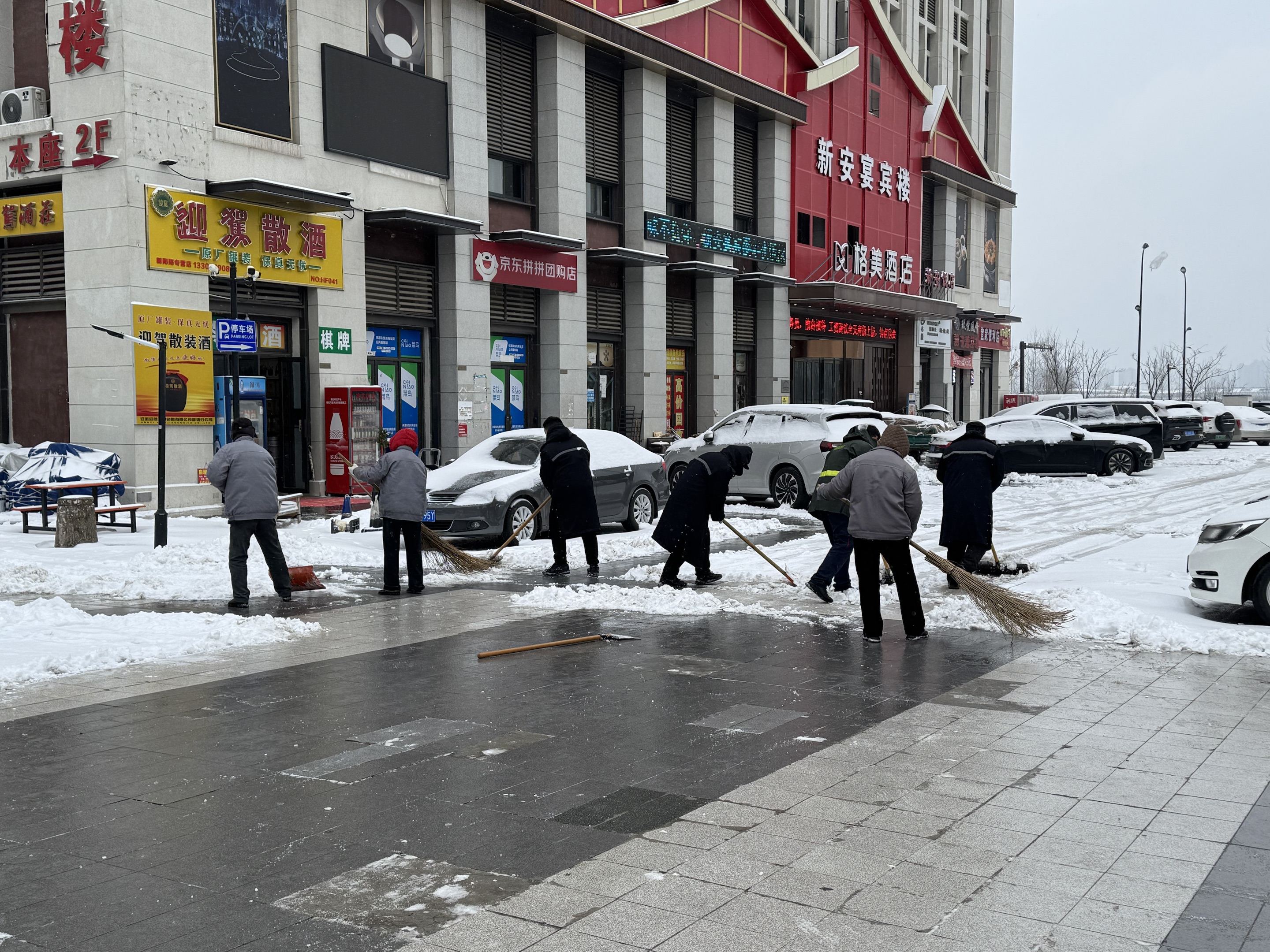 微信图片_20260121165940_465_14.jpg
