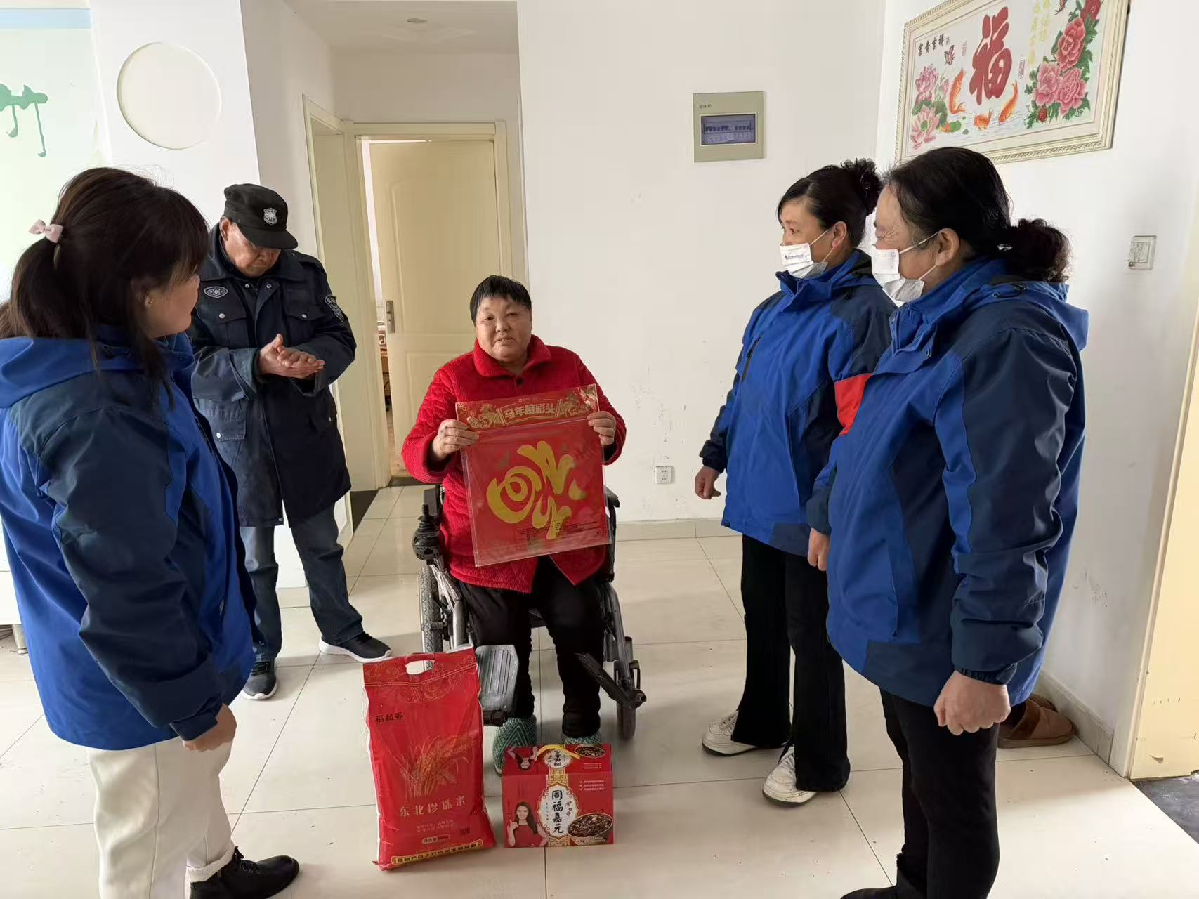 微信图片_20260211221816_508_14.jpg
