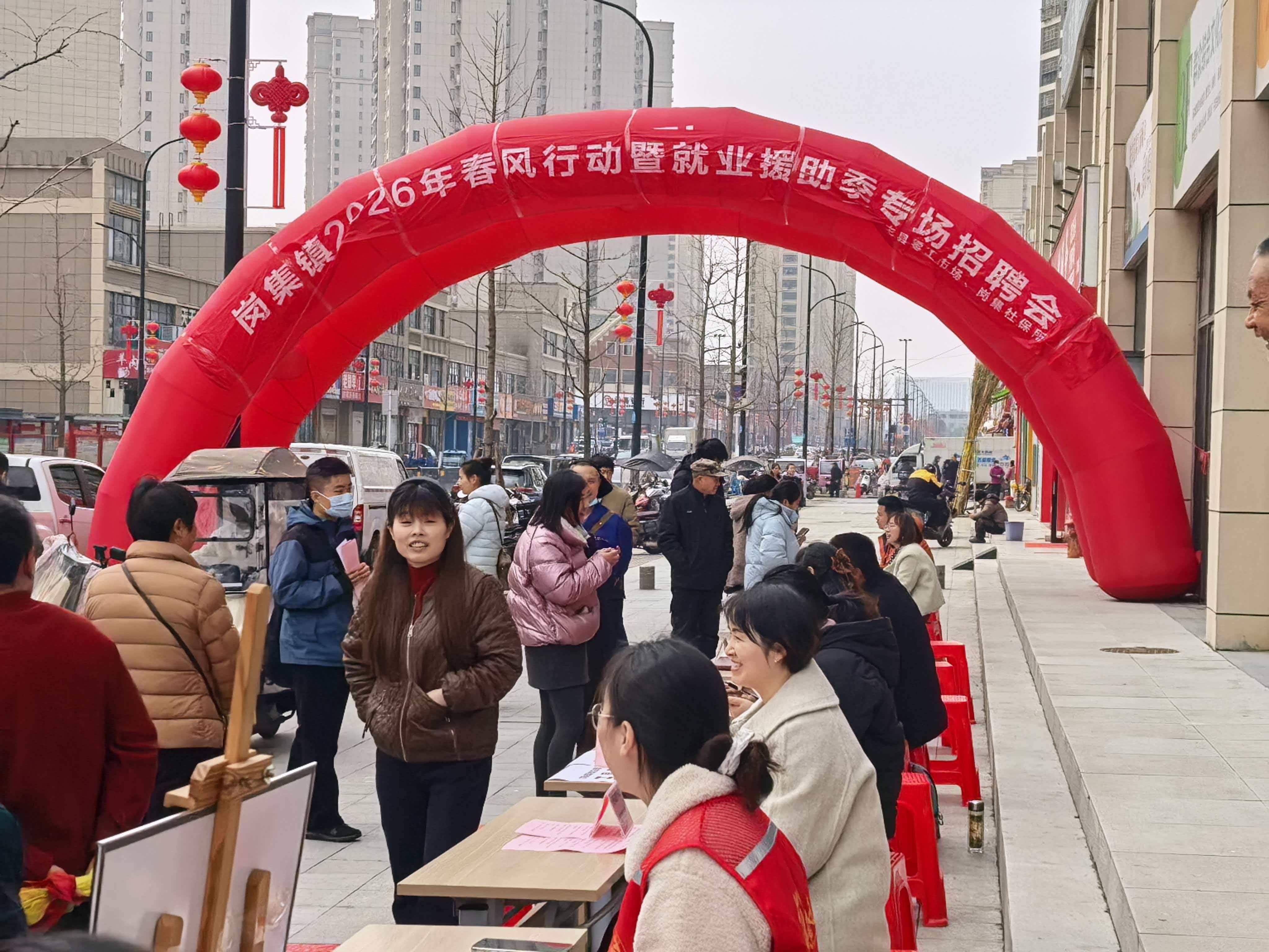 微信图片_20260323164112_4540_74.jpg