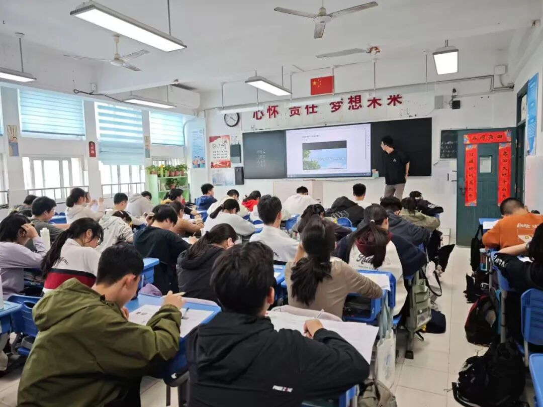 微信图片_2026-04-13_084757_843.jpg 微信图片_2026-04-13_084757_843.jpg