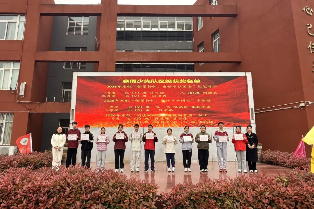 微信图片_2026-04-16_152146_254.jpg
