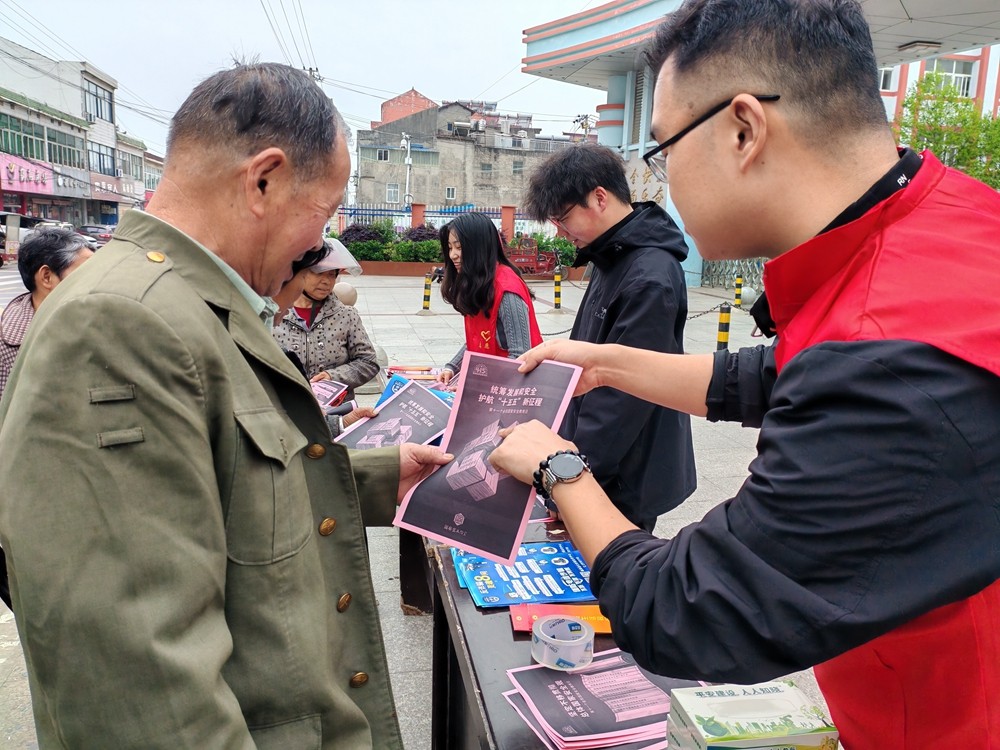 微信图片_20260416085422_838_43.jpg