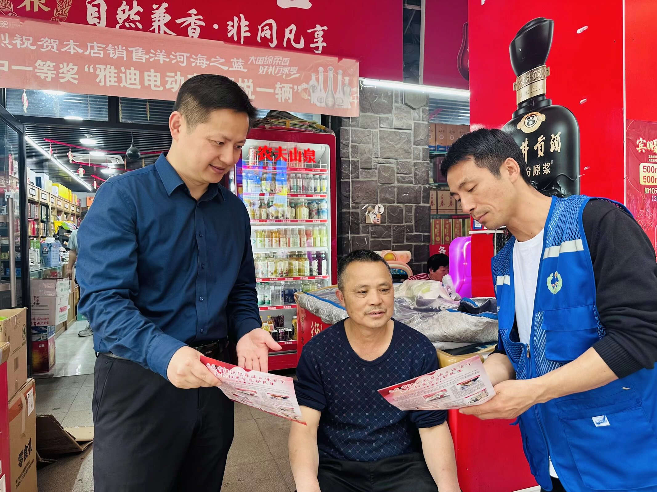 微信图片_20260508092937_111_562.jpg