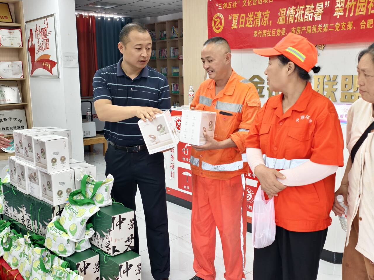 QQ图片20260716095453.jpg