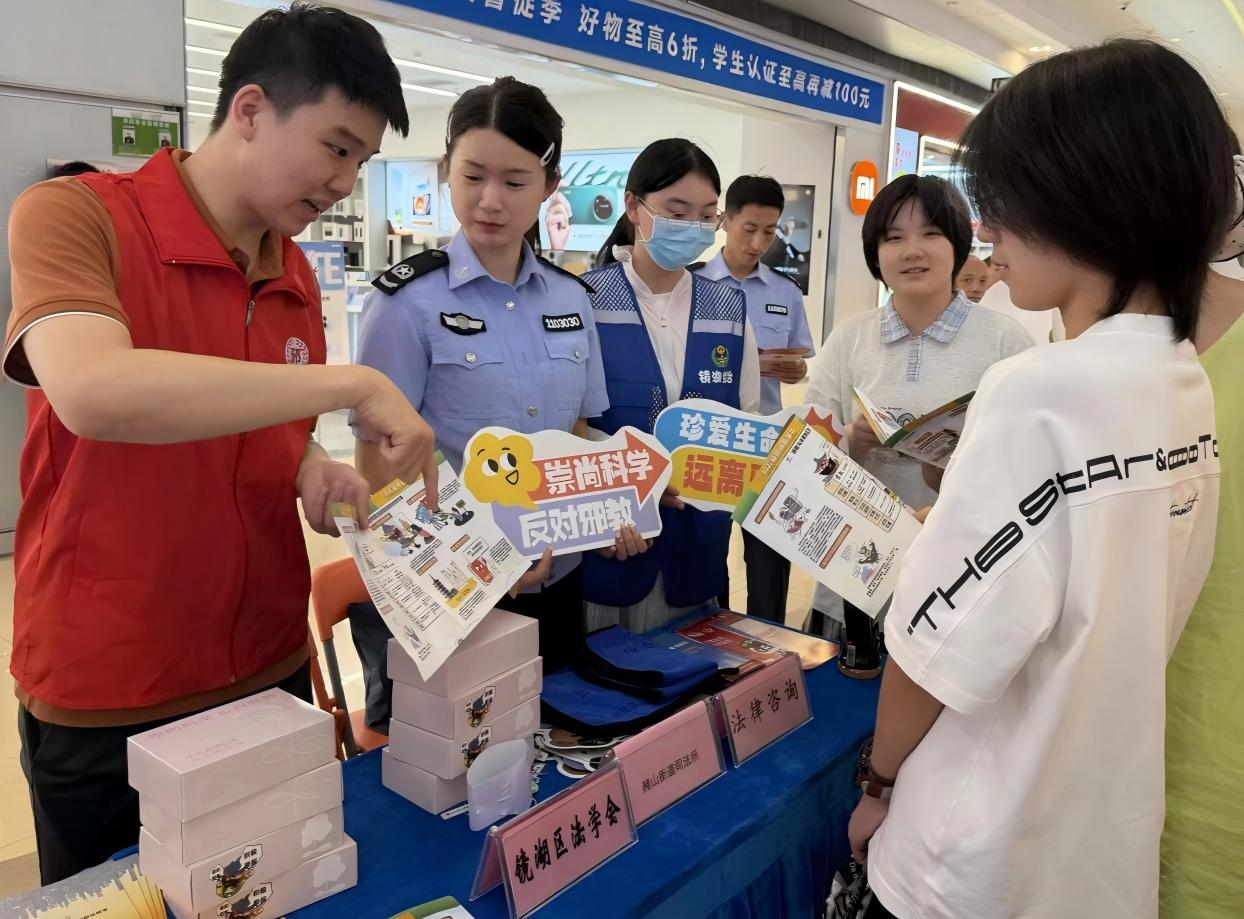 图片2.png