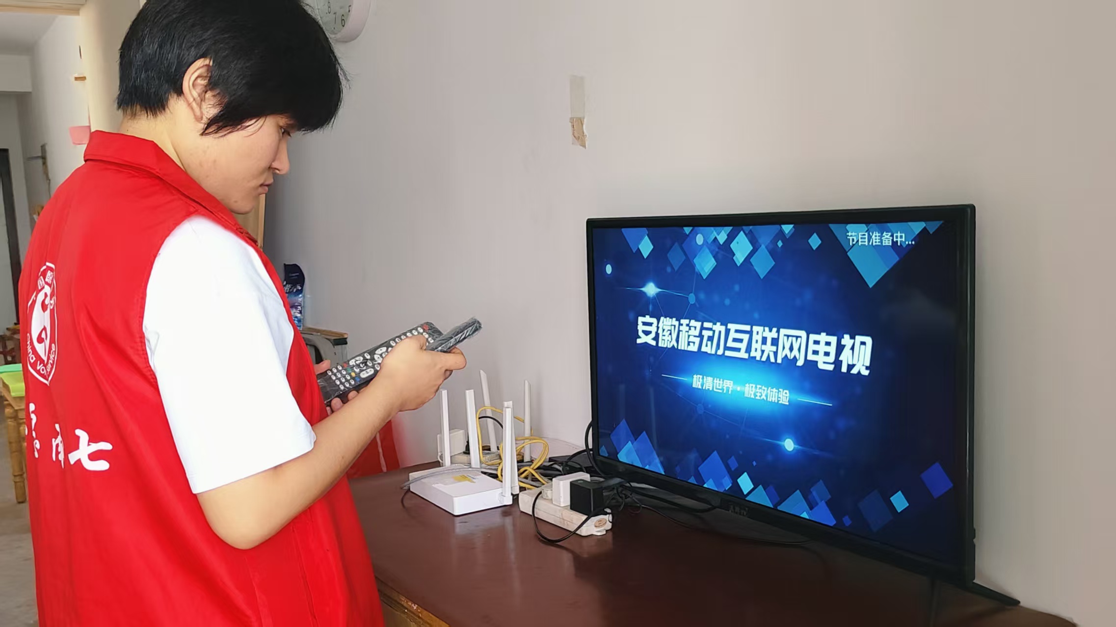微信图片_20260817093519_166_209.jpg 微信图片_20260817093519_166_209.jpg