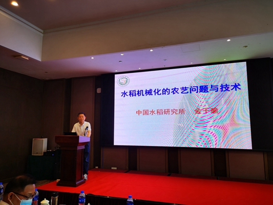 微信图片_20220701084731_副本.jpg