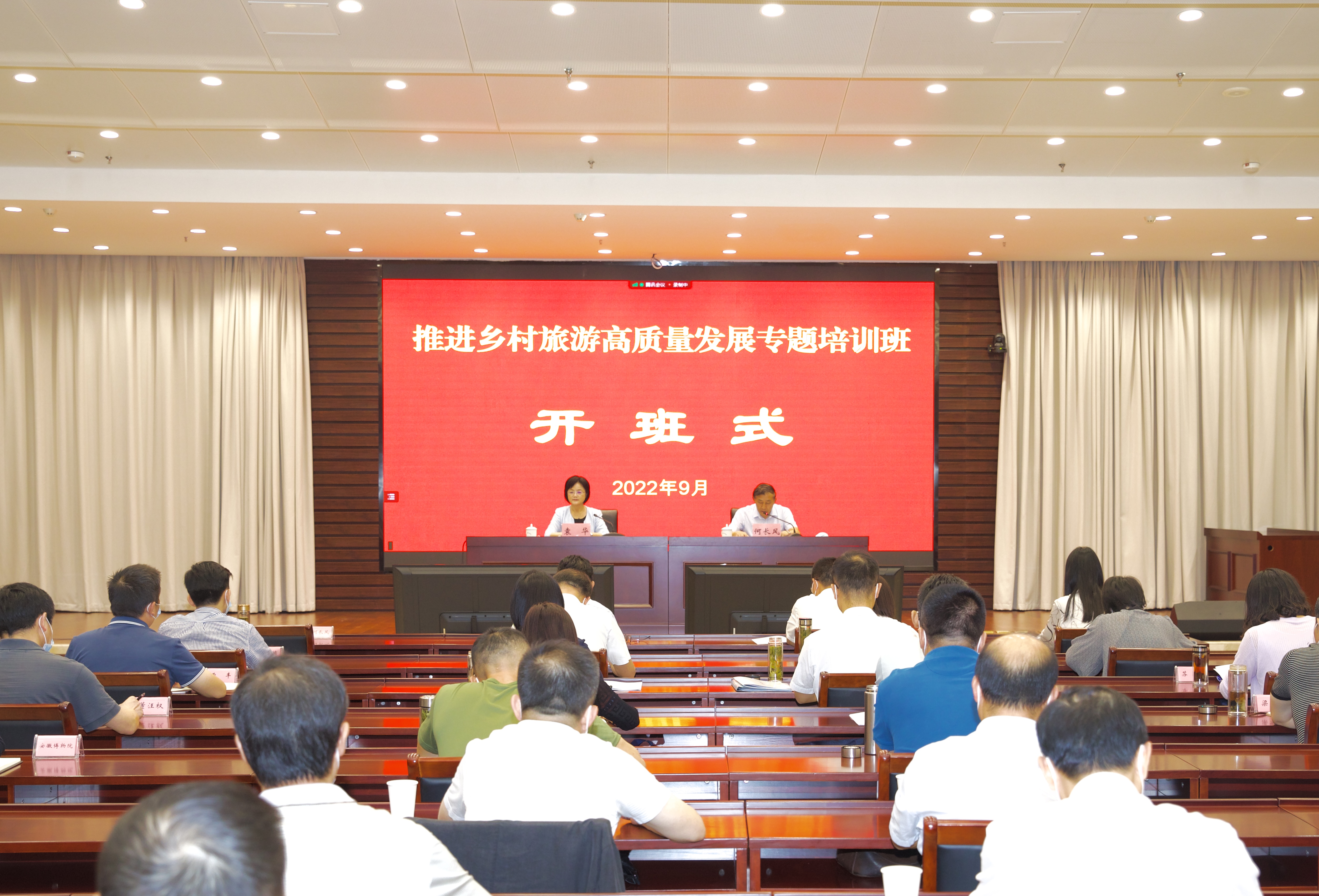 微信图片_20220930151407.jpg