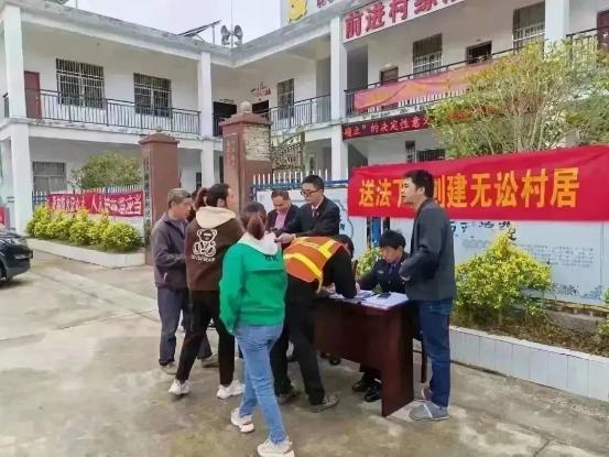 微信图片_20230316160325