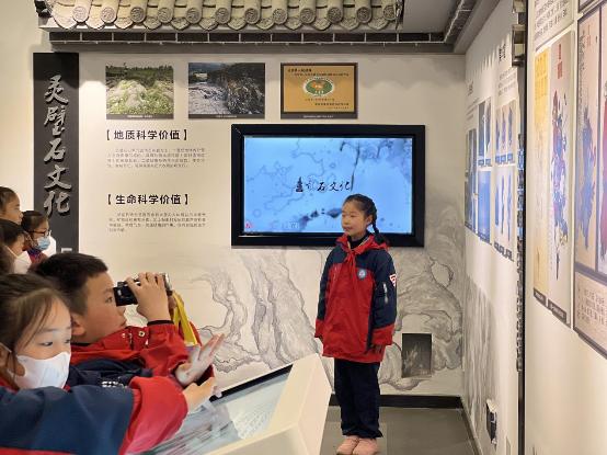 微信图片_202303202055116