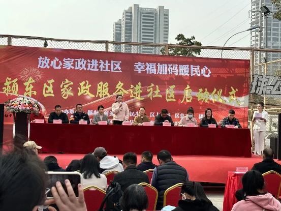 微信图片_20230330144125