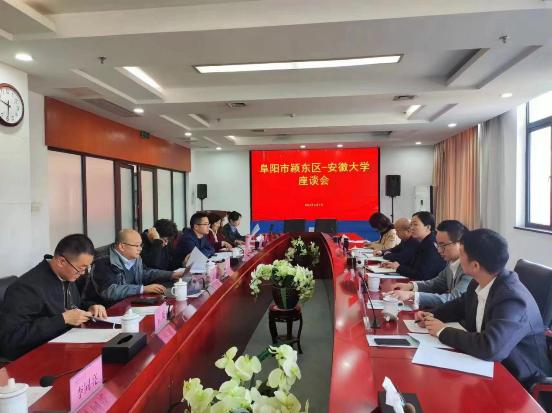 微信图片_20230407154806
