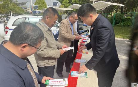 微信图片_20230415190119