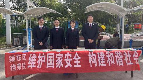 微信图片_20230415190108