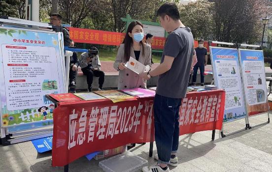 图片1