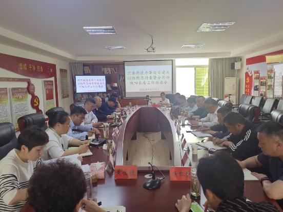 河东街道召开自建房消防隐患排查暨 “回头看”工作推进会