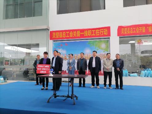 微信图片_20230418151146