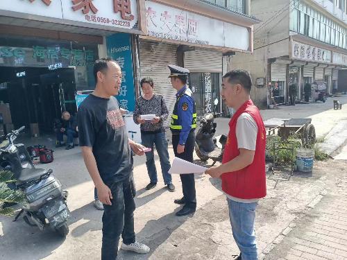 eccbbe84ccb53e3432338289b1a2acc