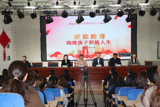 图示, 示意图&#10;&#10;中度可信度描述已自动生成