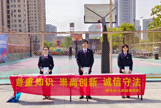 微信图片_20230427111245