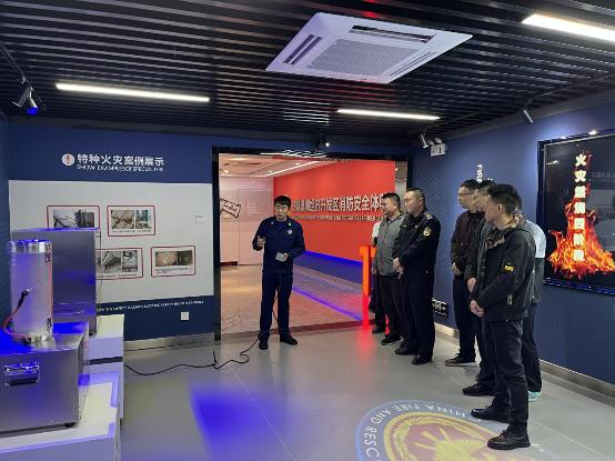 微信图片_20230425175641