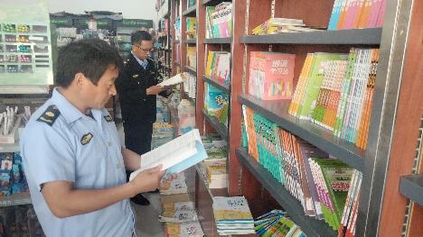 微信图片_20230428102604