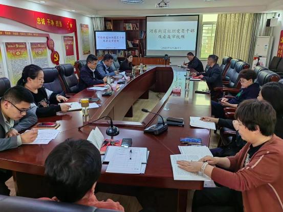 6a706c5ded697b09ff7fa24b591355e