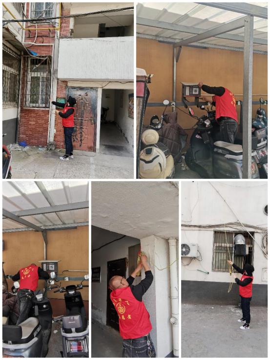 河东：整治“飞线”充电，守护假期安全“主线” (1)