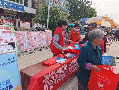 C:\Users\Administrator\Desktop\5.8全国防灾减灾日\6c85e2a9bb10d2328661c3837880038.jpg6c85e2a9bb10d2328661c3837880038