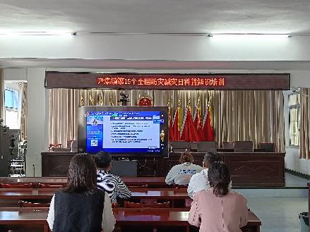 C:\Users\Administrator\Desktop\全国防灾减灾日\6e66a2cd2f728d0d6a59ff96f6dad89.jpg6e66a2cd2f728d0d6a59ff96f6dad89