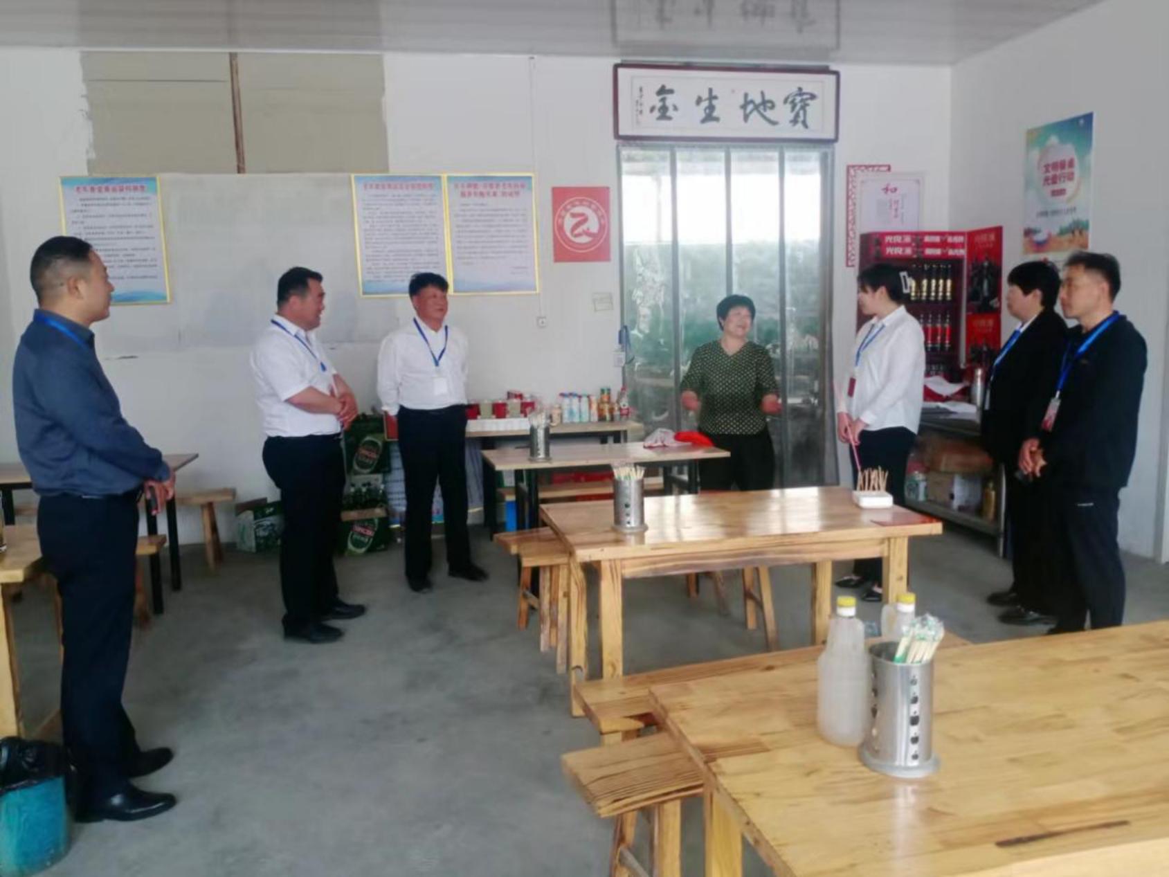 微信图片_202305271120081