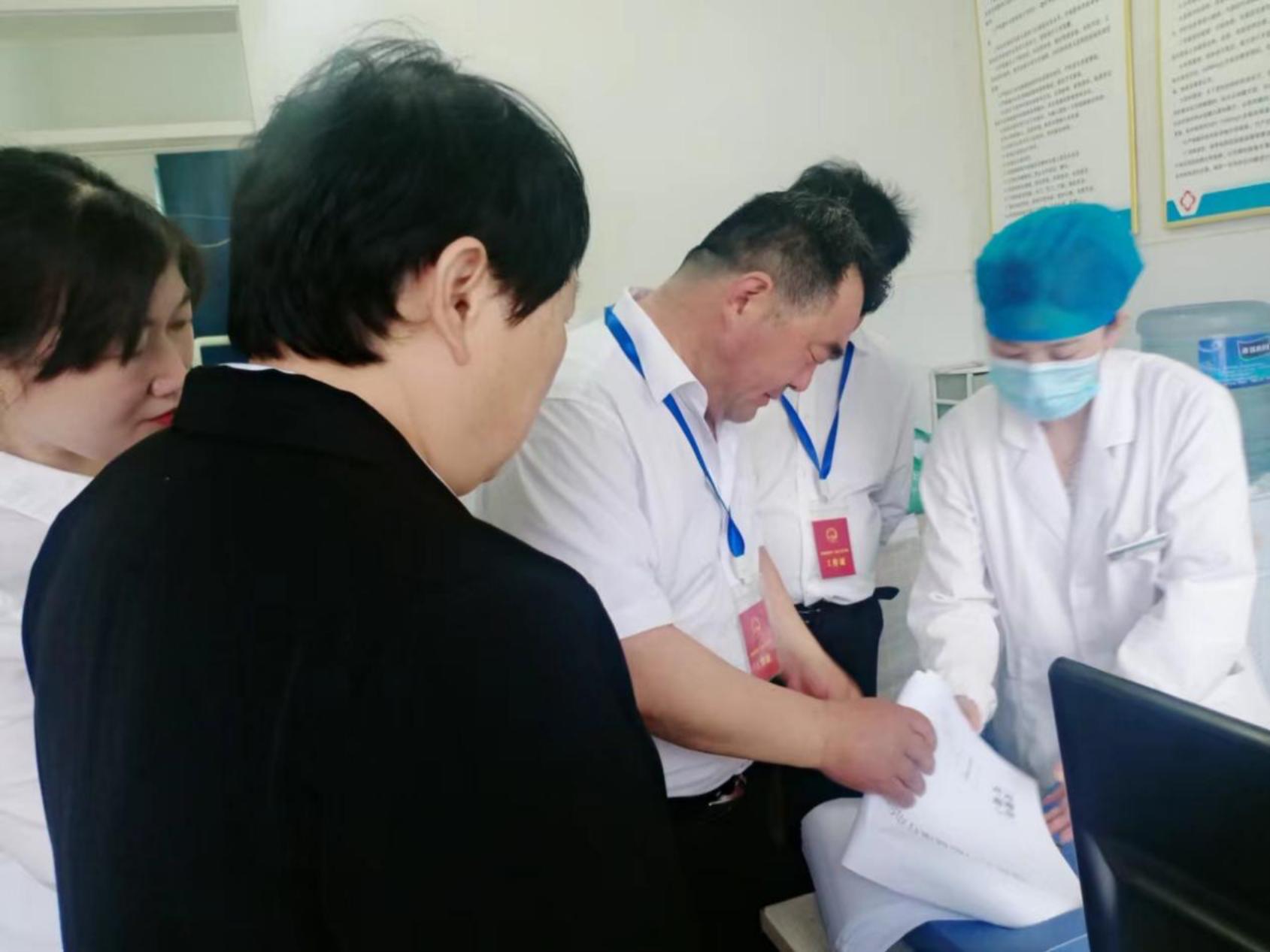 微信图片_20230527112007