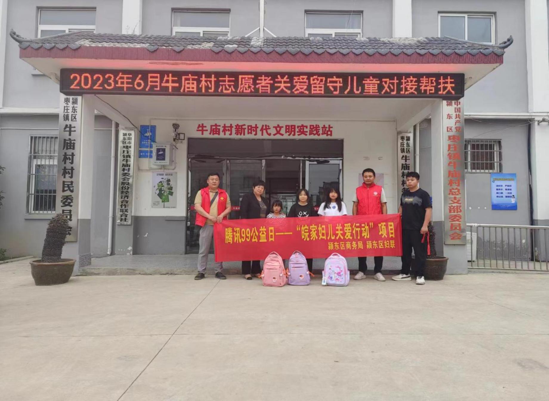 微信图片_20230526110341