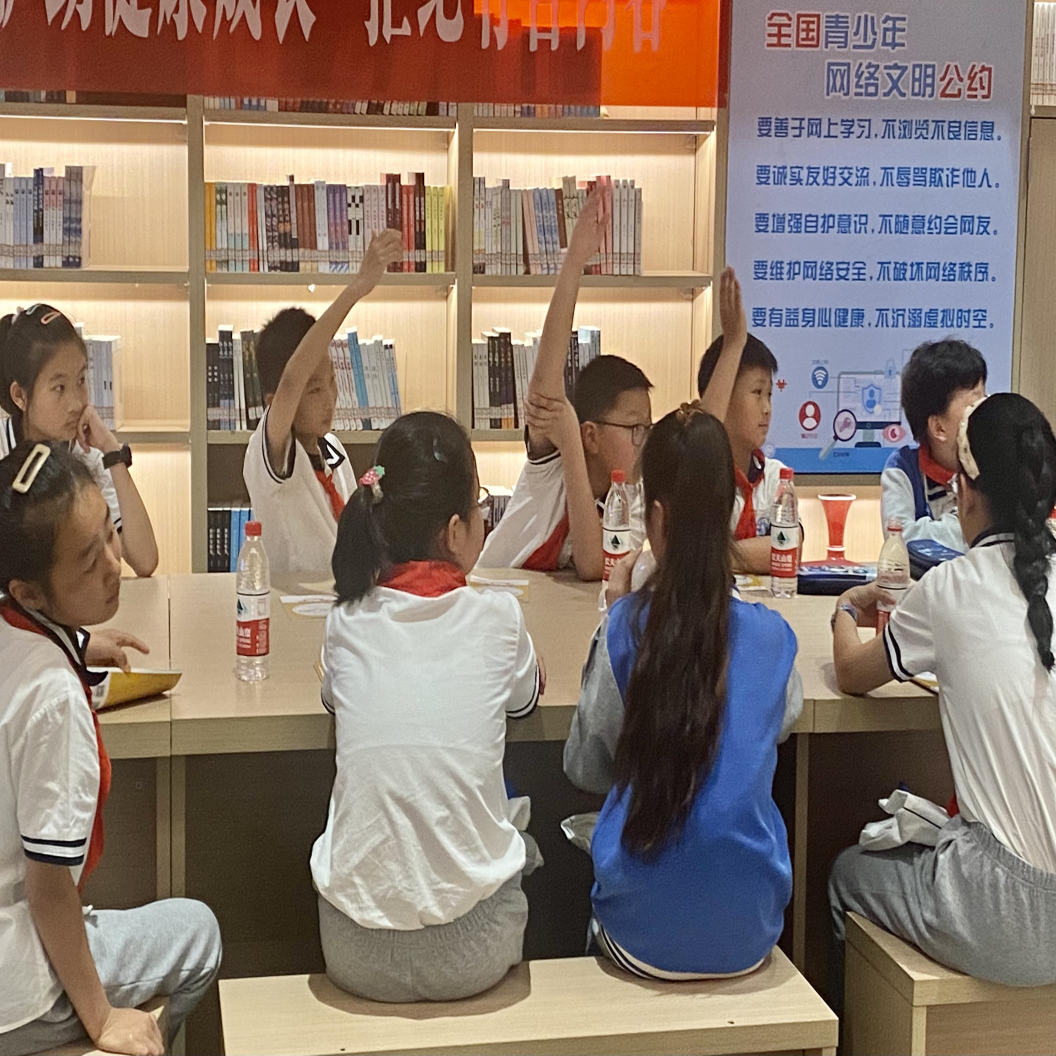 微信图片_20230526173935