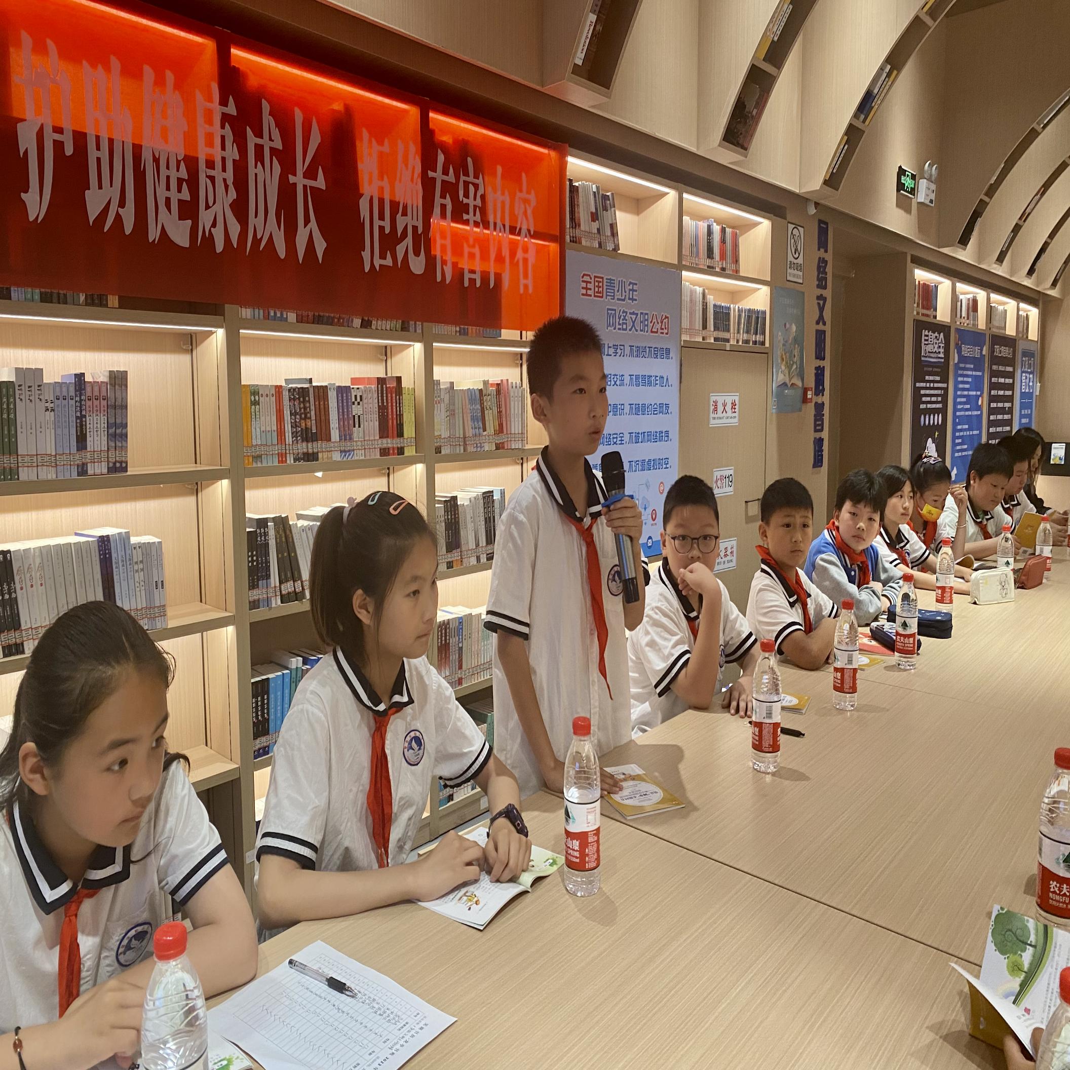 微信图片_20230526173930