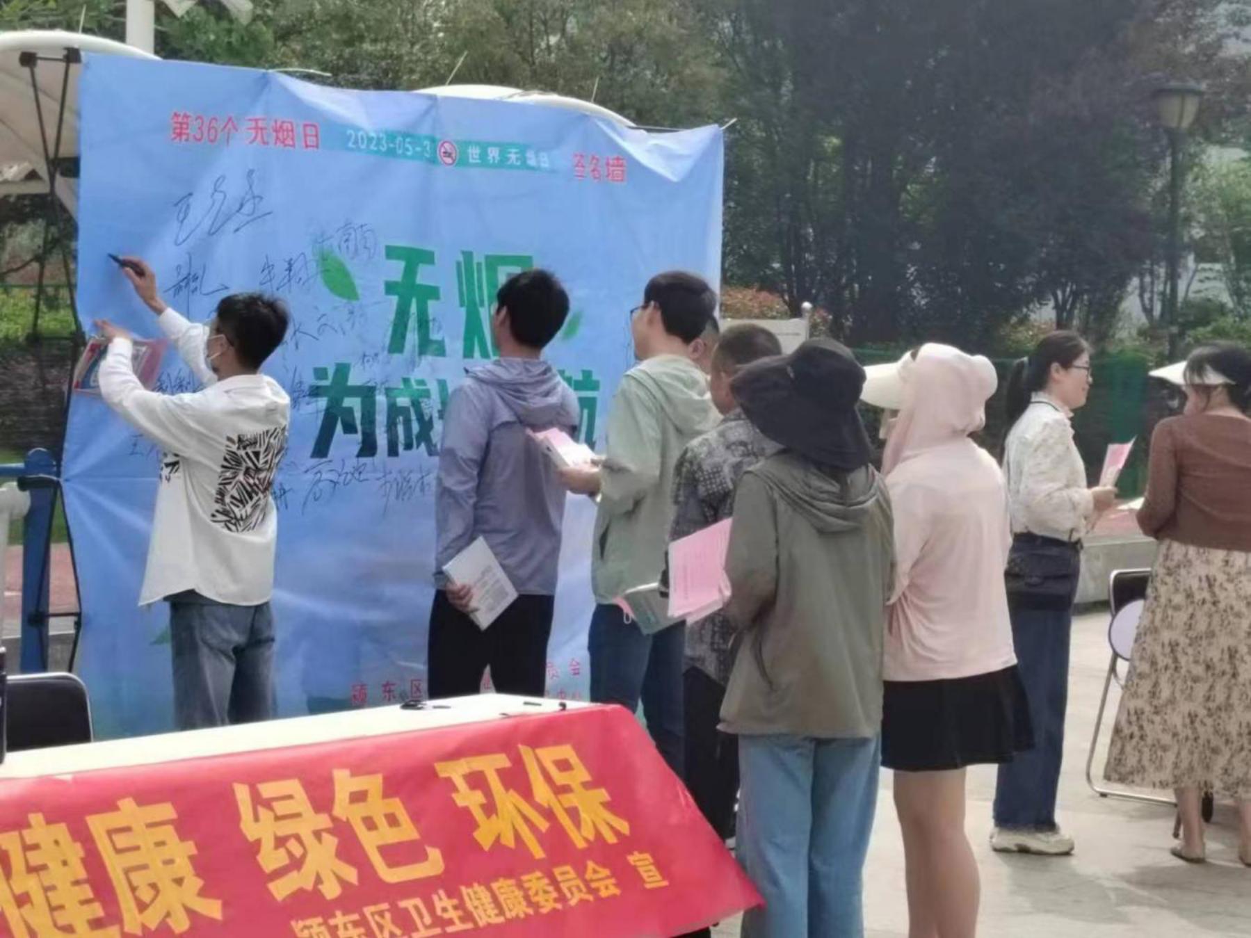 微信图片_20230602110044