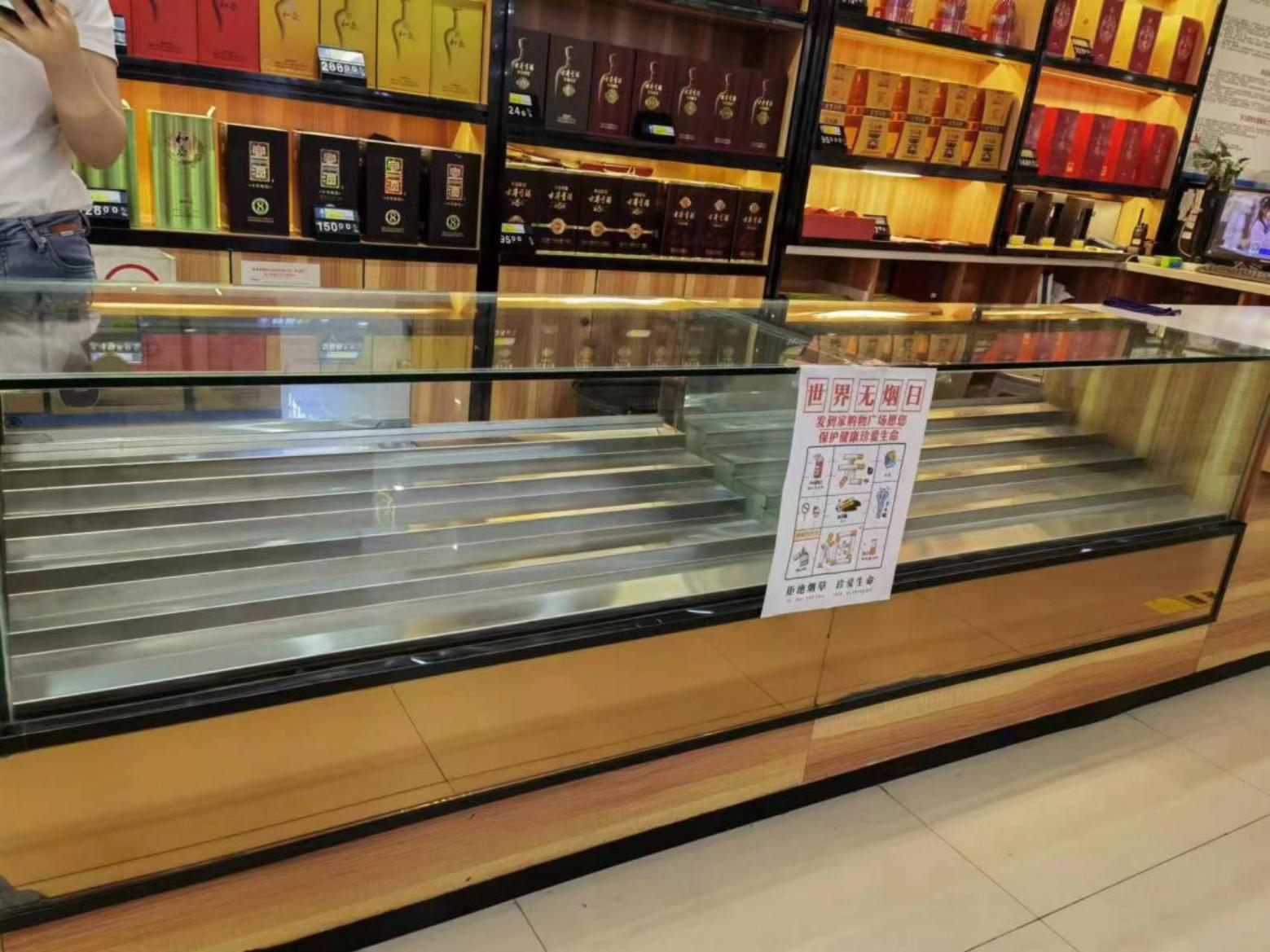微信图片_20230602113000