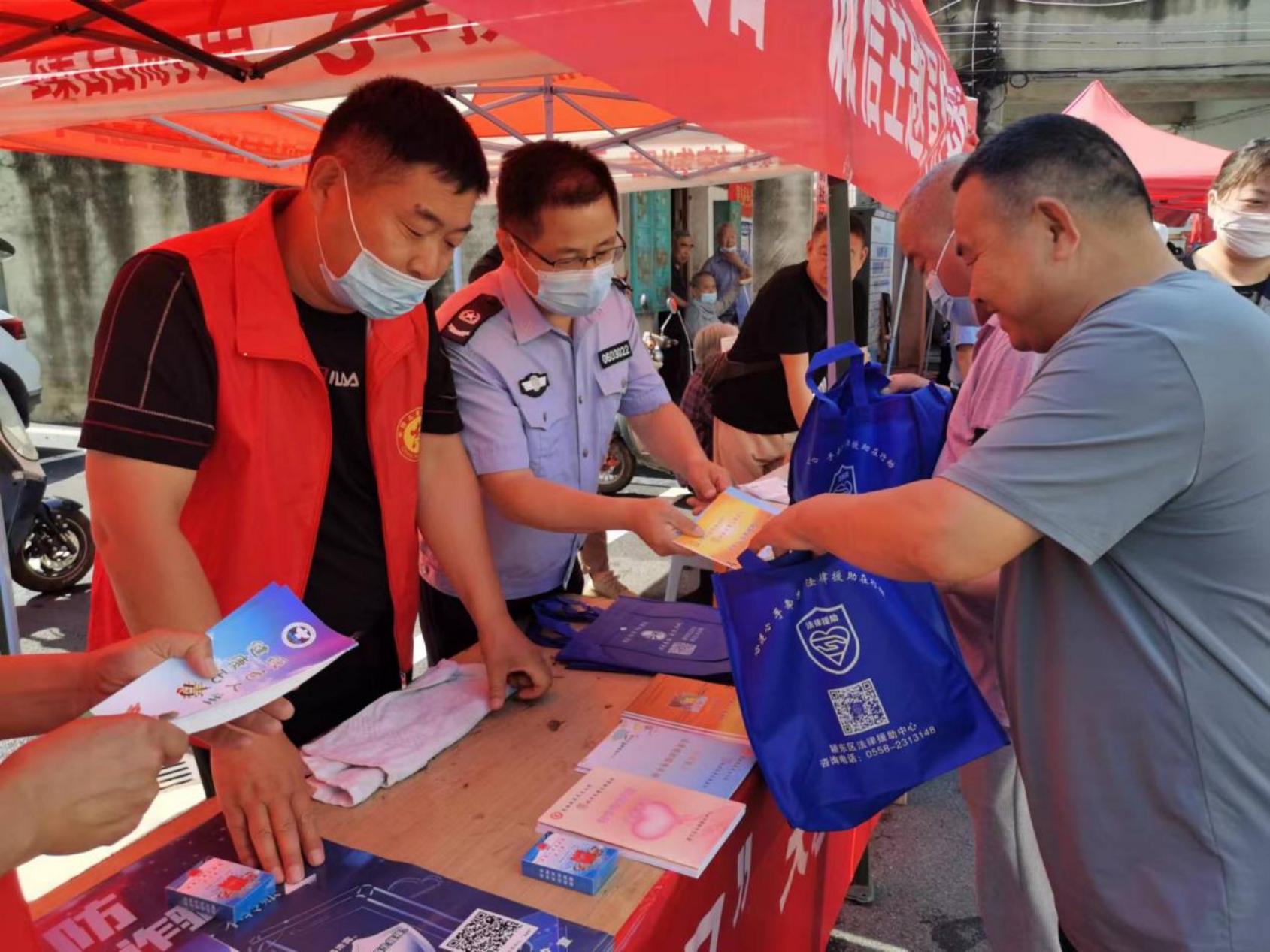 8989bf83fd3389409e42903725fd396