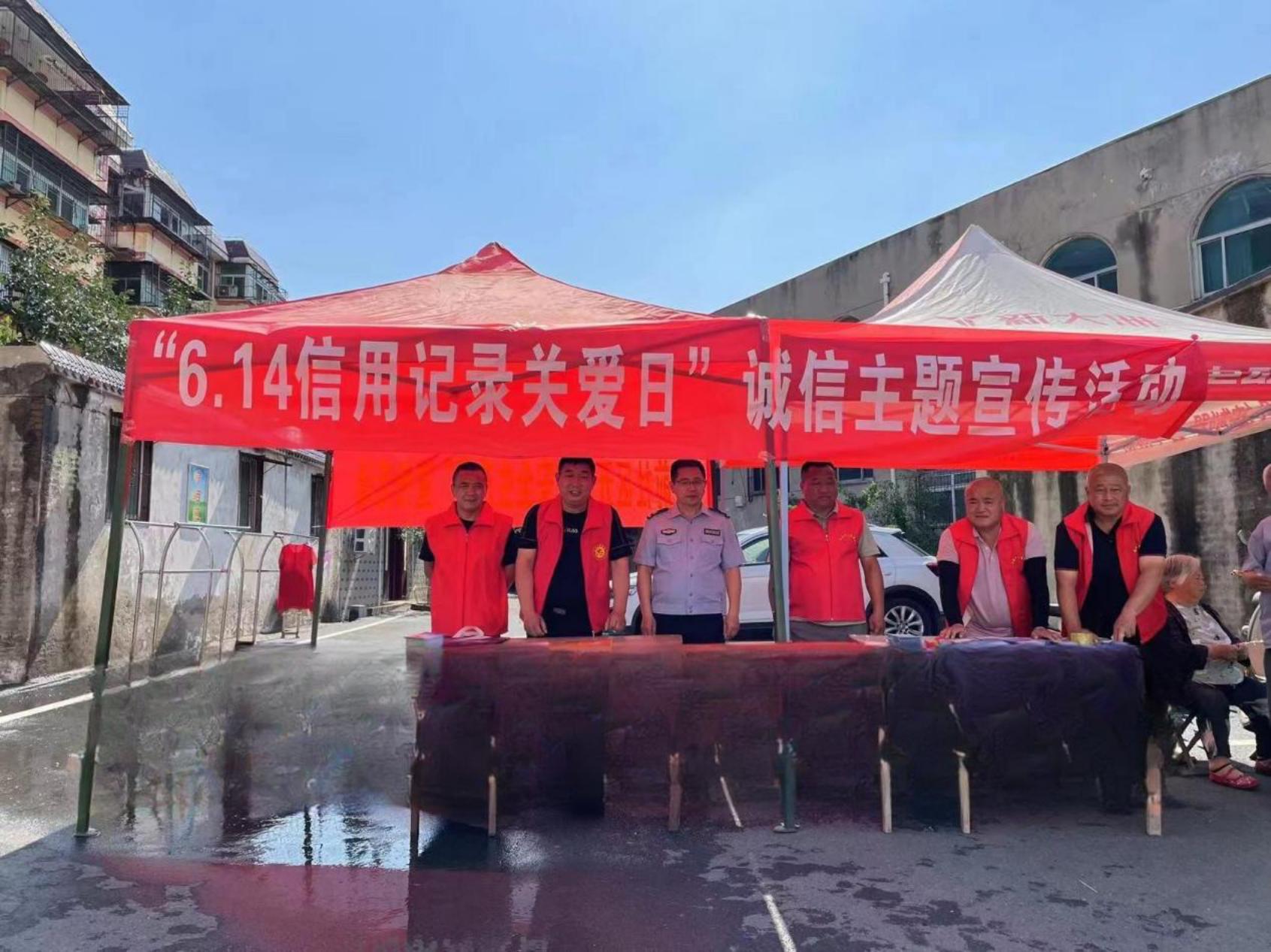 ade3dbfa2c62d14c8b7ee3e10c3065a